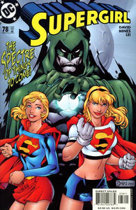 Supergirl Vol. 5 - 078