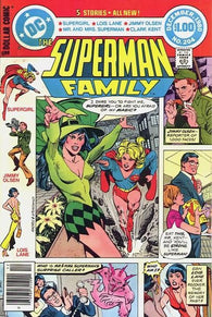 Superman Family #204 by DC Comics
