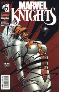 Marvel Knights #7 by Marvel Comics