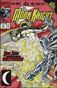 Marc Spector Moon Knight #42 by Marvel Comics
