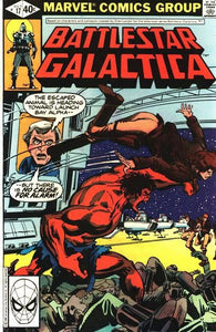 Battlestar Galactica - 017