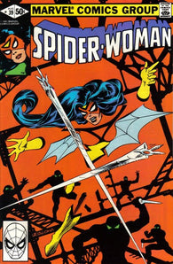 Spider-Woman #39 by Marvel Comics