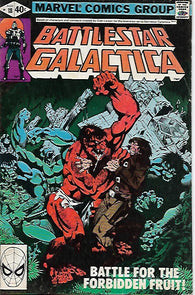  Battlestar Galactica #18 by Marvel Comics - Fine