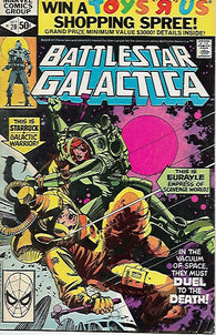 Battlestar Galactica - 020 - Fine