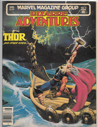 Bizarre Adventures #32 by Marvel Comics