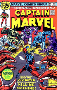 Captain Marvel #44 by Marvel Comics