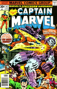 Captain Marvel #47 by Marvel Comics