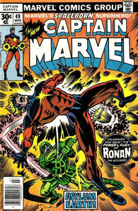 Captain Marvel #49 by Marvel Comics