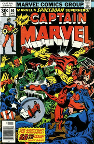 Captain Marvel #50 by Marvel Comics