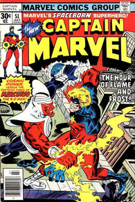 Captain Marvel #51 by Marvel Comics