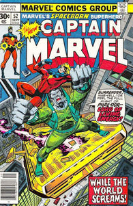Captain Marvel #52 by Marvel Comics