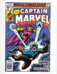 Captain Marvel #58 by Marvel Comics