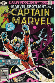 Marvel Spotlight #1 by Marvel Comics - Fine