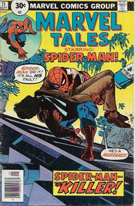 Marvel Tales #71 by Marvel Comics - Fine