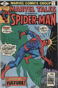 Marvel Tales #105 by Marvel Comics