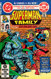 Superman Family #217 by DC Comics