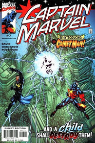 Captain Marvel Vol 3 - 007