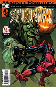 marvel knights spider-man #19 by Marvel Comics