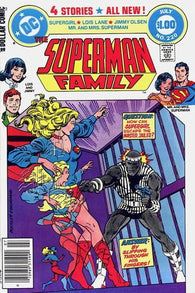 Superman Family #220 by DC Comics