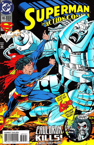 Action Comics - 695