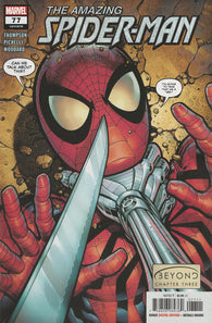 Amazing Spider-man Vol. 4 - 077