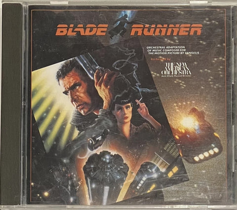 Blade Runner - Blade Runner