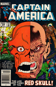 Captain America - 298 - Newsstand