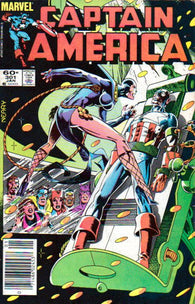 Captain America - 301 - Newsstand