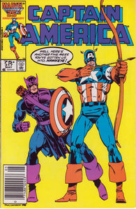 Captain America - 317 - Newsstand
