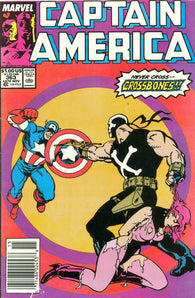 Captain America - 363 - Newsstand
