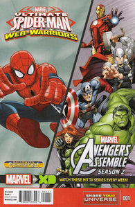 Ultimate Spiderman Web Warriors Halloween Comicfest - 01