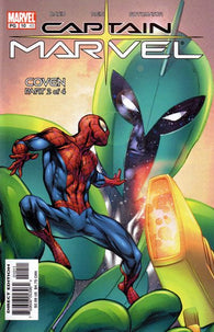 Captain Marvel Vol 4 - 010