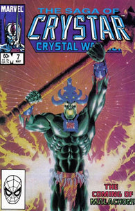 Crystar Crystal Warrior - 007
