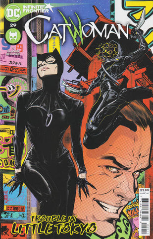 Catwoman Vol. 5 - 029