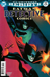 Batman: Detective Comics - 949 Alternate