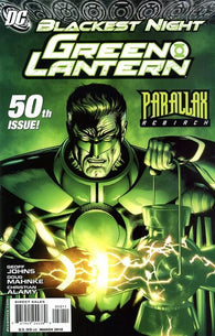 Green Lantern Vol. 4 - 050