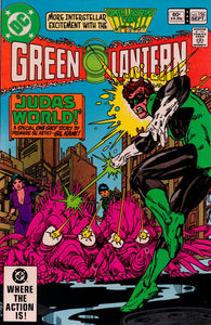 Green Lantern Vol. 2 - 156