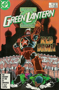 Green Lantern Vol. 2 - 209