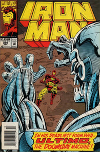 Iron Man - 299 - Newsstand