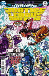 Justice League of America Vol 5 - 019