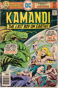 Kamandi - 039 - Very Good