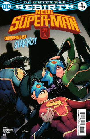 New Super Man - 005