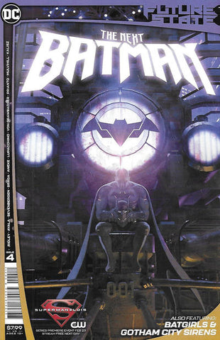 Next Batman Second Son - 04