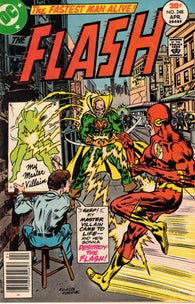 Flash - 248 - Fine