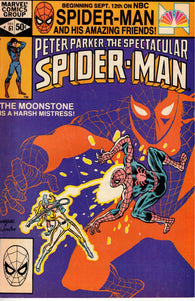 Spectacular Spider-Man - 061 - Fine