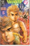 Drunken Fist - 005 - Fine