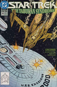 Star Trek Vol 2 - 040
