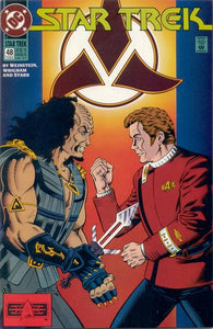 Star Trek Vol 2 - 048