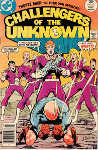 Challengers Of The Unknown - 081 - fine