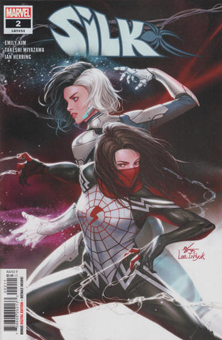 Silk Vol. 5 - 02 Alternate